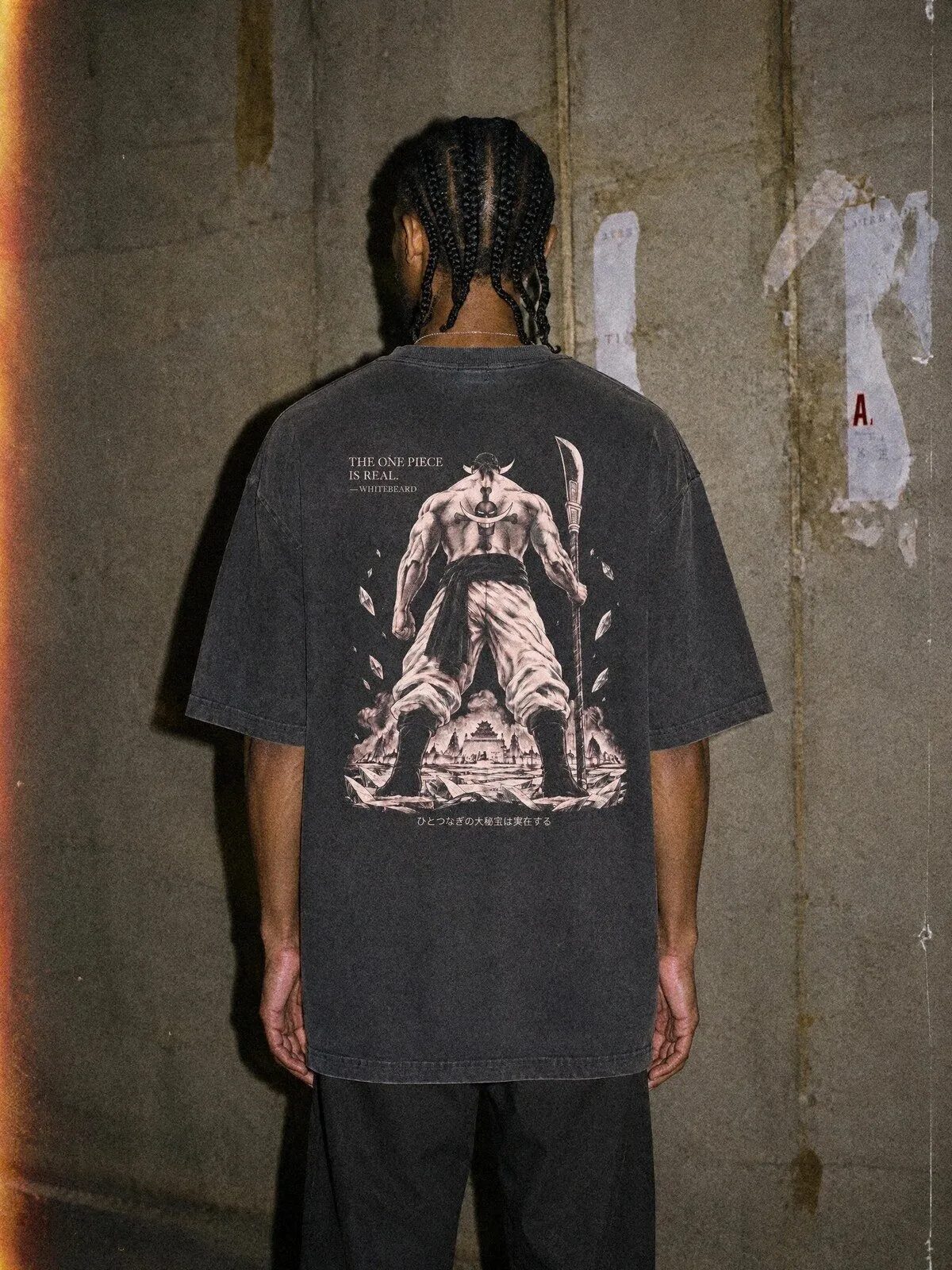 One Piece Whitebeard The One Piece Is Real Vintage T-Shirt